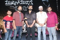 Mukhya Gamanika Movie Song Launch